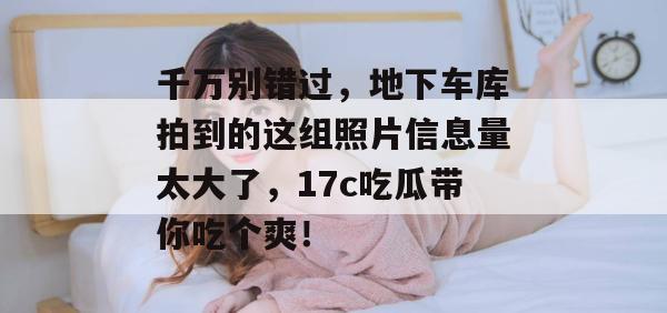 2026年7月10日