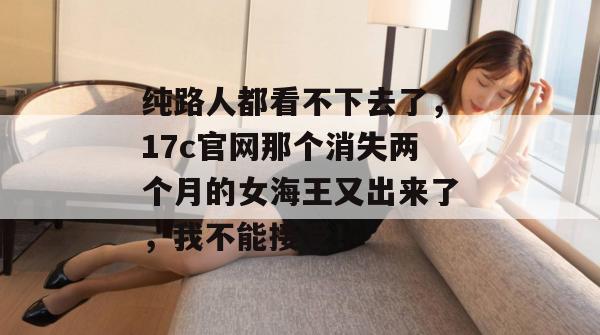 2026年7月 第5页