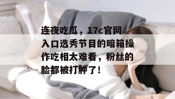 2026年7月