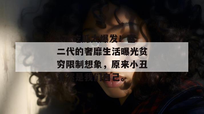 17c 第9页